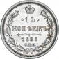   года на аукционе . Цена 8000 RUB