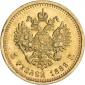   года на аукционе . Цена 50000 RUB