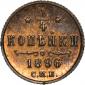   year на аукционе . Цена 48000 RUB