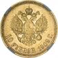   года на аукционе . Цена 47000 RUB