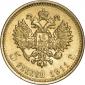   года на аукционе . Цена 260000 RUB