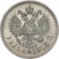   года на аукционе . Цена 19000 RUB