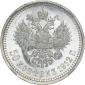   года на аукционе . Цена 12000 RUB