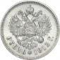  года на аукционе . Цена 120000 RUB