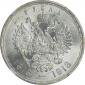   года на аукционе . Цена 55001 RUB