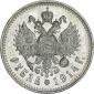   года на аукционе . Цена 77500 RUB