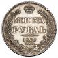   year на аукционе . Цена 16000 RUB