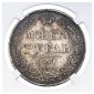   year на аукционе . Цена 11000 RUB