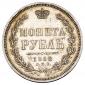   year на аукционе . Цена 12500 RUB