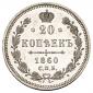   года на аукционе . Цена 17000 RUB