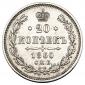   года на аукционе . Цена 3900 RUB
