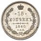   года на аукционе . Цена 4100 RUB
