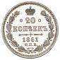   года на аукционе . Цена 5000 RUB