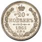   года на аукционе . Цена 5000 RUB
