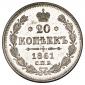   года на аукционе . Цена 4600 RUB