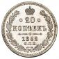   года на аукционе . Цена 2700 RUB