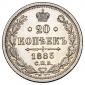  year на аукционе . Цена 14000 RUB