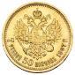   year на аукционе . Цена 50000 RUB