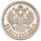   year на аукционе . Цена 12500 RUB