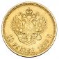   year на аукционе . Цена 32000 RUB