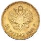   year на аукционе . Цена 44500 RUB