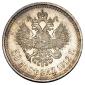   year на аукционе . Цена 4700 RUB