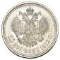   year на аукционе . Цена 22000 RUB