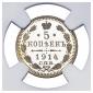   year на аукционе . 