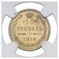   year на аукционе . Цена 15000 RUB