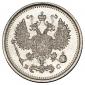   года на аукционе . Цена 7500 RUB