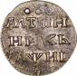   year на аукционе . Цена 18500 RUB