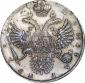   года на аукционе . Цена 39000 RUB