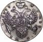   года на аукционе . Цена 34000 RUB
