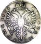   года на аукционе . Цена 29000 RUB