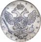   года на аукционе . Цена 43000 RUB