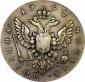   year на аукционе . Цена 48000 RUB