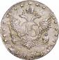   year на аукционе . Цена 16000 RUB