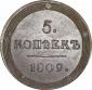   года на аукционе . Цена 32000 RUB