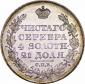   года на аукционе . Цена 23000 RUB