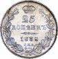   year на аукционе . Цена 15000 RUB