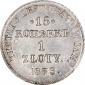   year на аукционе . Цена 10000 RUB
