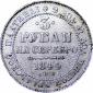   year на аукционе . Цена 65000 RUB