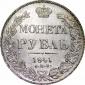   year на аукционе . Цена 32000 RUB