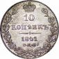   year на аукционе . Цена 13000 RUB
