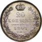   year на аукционе . Цена 9000 RUB