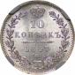   year на аукционе . Цена 16000 RUB