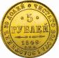   year на аукционе . Цена 28000 RUB