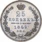   year на аукционе . Цена 8000 RUB