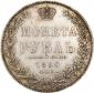   year на аукционе . Цена 95000 RUB