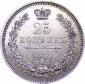   year на аукционе . Цена 30000 RUB